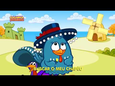 FUI À ESPANHA