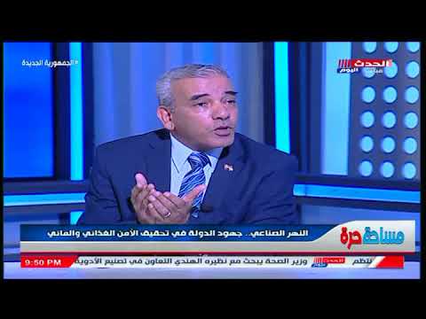 مساحة حرة مع ابراهيم عثمان فقرة حوارية متميزة حول النهر الصناعي 19 8 2023