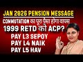Jan 26 pension message, 8th cpc arrears pay level 03 से 05, sepoy to Hav, Pension Table
