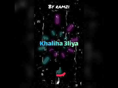 Nti 3ch9k S3ib Cheb Houssem Reverb Slow Story ستوريات 