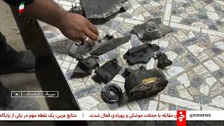Full خبر 8 صبح - پنج‌شنبه 12 شهریور 1405 Update