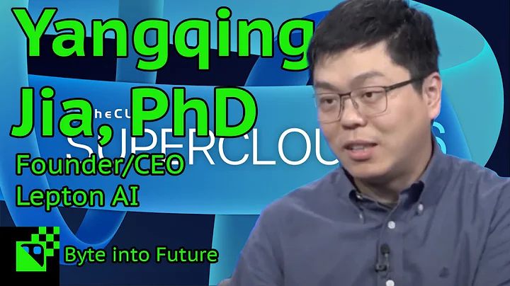 [Clip] The Future of Cloud Per Lepton AI Founder/CEO Dr. Yangqing Jia - DayDayNews
