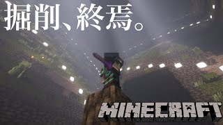 渚トラウトの配信のサムネイル画像