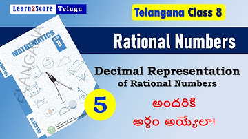 8th Class Rational Numbers - Decimal representation of Rational Numbers |   TS 8th Maths in Telugu