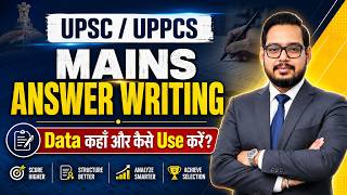 COACH Up IAS LUCKNOW Best IAS/PCS Coaching - 8009803231, 8354021661 screenshot 5