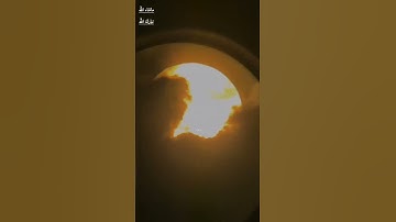 أأنتم أيها الناس أشد خلقا / القارئ : ابراهيم شرف