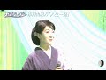 人生一路/市川由紀乃