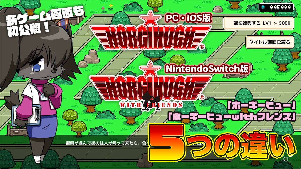 無料 ロイヤリティーフリーの音楽 Bgm 効果音素材をお探し または安価でオリジナル楽曲 音楽制作をご検討なら 著作権フリー の無料音楽素材ダウンロードサイト ミュージックノート