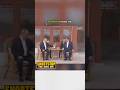 CHINA'S LEADER HUMILIATED TRUMP BY TALKING ABOUT PUTIN #shorts #short #trending