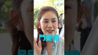 原來王宇婕在生活上也是有點脫線？跟鎖匠需要月結也太好聽～