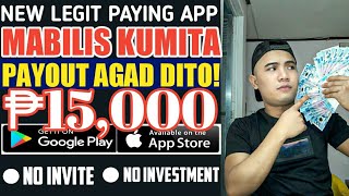 NEW PAYING APP | ₱ 15,000! PAYOUT AGAD DITO! SUPER EASY LANG | 100% LEGIT screenshot 5