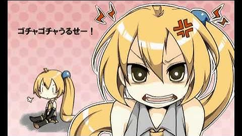 [Neru] "Stop Nagging Me! "