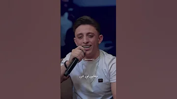 انس ابو سنينه لو لو يعلم الحب كم احببتك نتمنى الحب ان يكون 