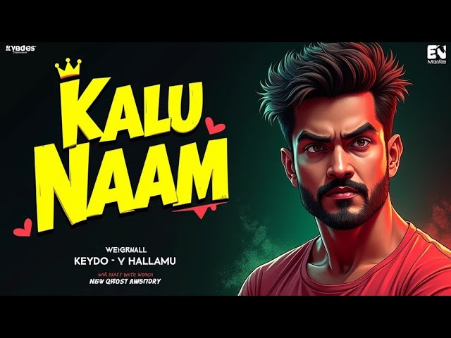 Kalu Naam | Anees Studio | Latest Punjabi Song 2024 - YouTube