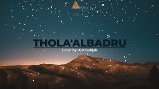 THOLA'ALBADRU | Cover by : Ai Khodijah | Lirik