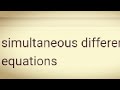 #SimultaneousDifferentialEquations #RakeshYadavSir #BSc #Sem2 #MathsSolutions #VikramUniversity