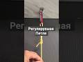 Регулируемая Петля Для Палатки, Тента или Бельевой Верёвки #популярныеузлы #узлы #каксделать
