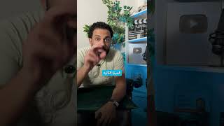 متصفح شات جي بي تي الجديد | Chatgpt Atlas Browser