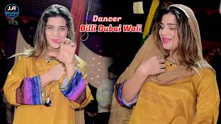 Doroon Doroon Takna Billi Dubai Wali New Dance Performance 2026 J.a Studio Official