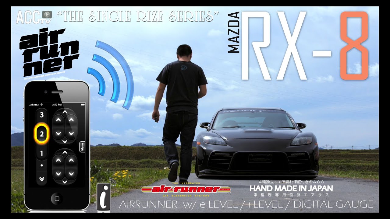 Acctvairrunner Mazda Rx 8 E Levelsystemエアサス Youtube