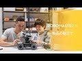 RoboMaster S1｜製品の組立て(JP字幕)
