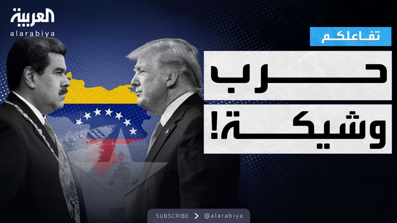  |      ..   
 - نشر قبل 7 دقيقة