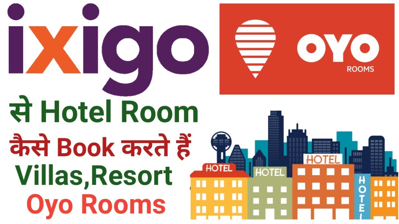 ixigo How To Book Hotel Room Cheap Price YouTube