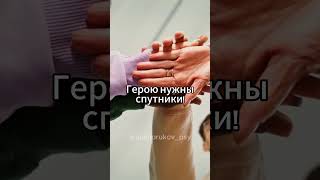 Стратегия переедания №1. Диетическое мышление #рпп #диетическоемышление #диетынеработают