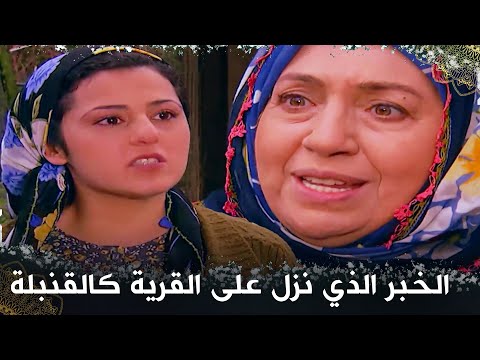 الخطيئة القادمة من الماضي - المظلومة