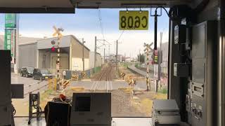 JR総武本線209系(千マリC608編成)八街駅2番線到着。