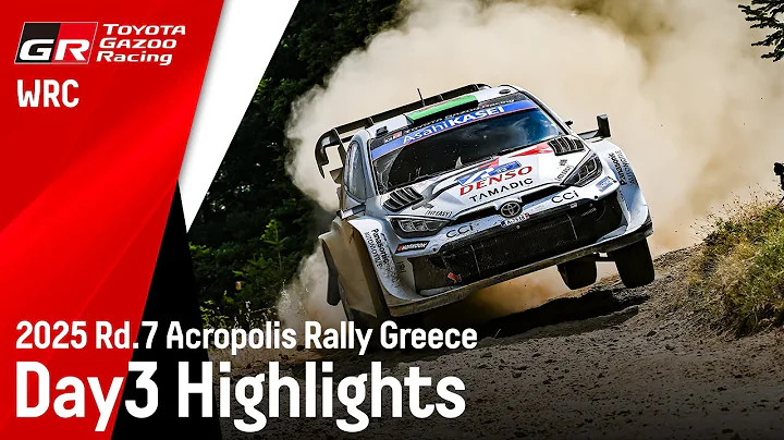 TGR-WRT 2025 Acropolis Rally Greece: Day 3 Highlights