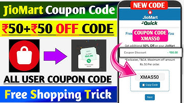 Jiomart New Coupon Code Today | Jiomart Coupon Code For All | Jiomart 50 Off Coupon Code Offer