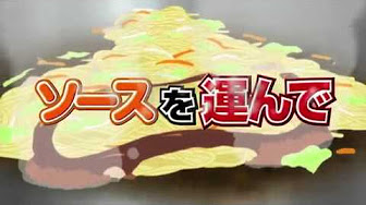 クレヨンしんちゃん映画焼きそば B 級グルメ Youtube