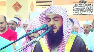 بمقام الكرد ( قل ياعبادي الذين أسرفوا على أنفسهم ) | ليلة ٢٠ رمضان ١٤٤٠ هـ | القارئ براك الشمري