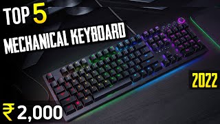 Top 5 best mechanical keyboard under 2000 in 2022 | mechanical keyboard under 2000 rs in india