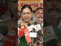 "தேமுதிகவிடம் மட்டும் ஏன் தொடர்ந்து இந்தக் கேள்வியைக் கேட்குறீங்க?  பிரேமலதா விஜயகாந்த் #dmdk #news