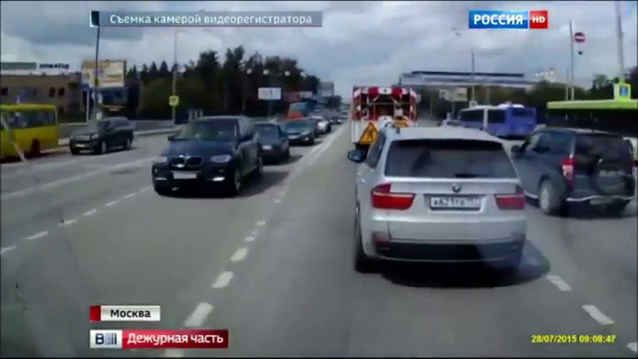 Мбр в авто химки