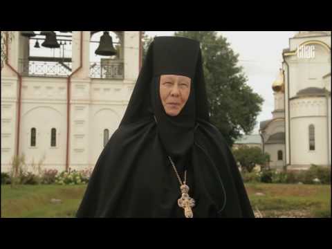 Video: Yasnaya Goradagi Poline Monastiri