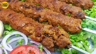 Beef Boti Kabab &amp; Paratha Roll Recipe by Aqsa&#39;s Cuisine, Soft Beef Kabab, Kabab Roll, Paratha Roll