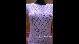Crochet Patterns/ free/ Crochet Top/ 5586