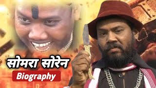 Somra Soren & Sonkor Dada , Solma Didi Biography New Santhali Video-2023