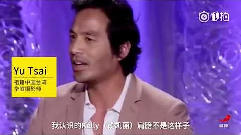 在美台灣人痛批某海外混血華人不承認自己是中國人 - 天天要聞