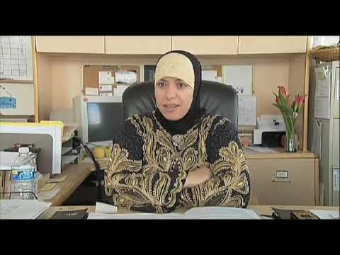 History of 2008 Iqra academy of utah previous leadership documentary