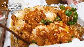 Real Mukbang▶Spicy Marinated Korean Fried Chicken & Cabbage Salad ☆ Feel Like Chicken & Rice….