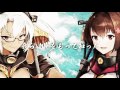 タガタメニ