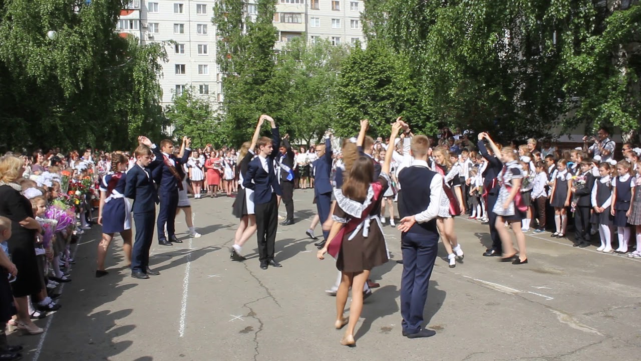 Школа 21 старый. Школа 21 старый Оскол. Школа 28 старый Оскол. Директор школы 21 старый Оскол. Школа номер 21 старый Оскол.