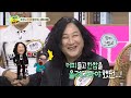 [HOT] 세바퀴 - 신해철, 김도균-김종서에게 커피만 수백 번 날라! 20140920 Mp3 Song