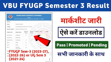 VBU FYUGP Sem-3 Marksheet Out 2023-27 | FYUGP Sem-3 (2022-26) & UG (2021-24) | आ गया मार्कशीट देख लो