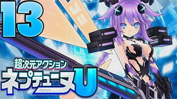 Chou Jigen Action Neptune U - Gameplay Walkthrough Part 13