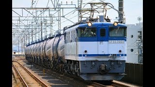 hdef65 205012 8685 